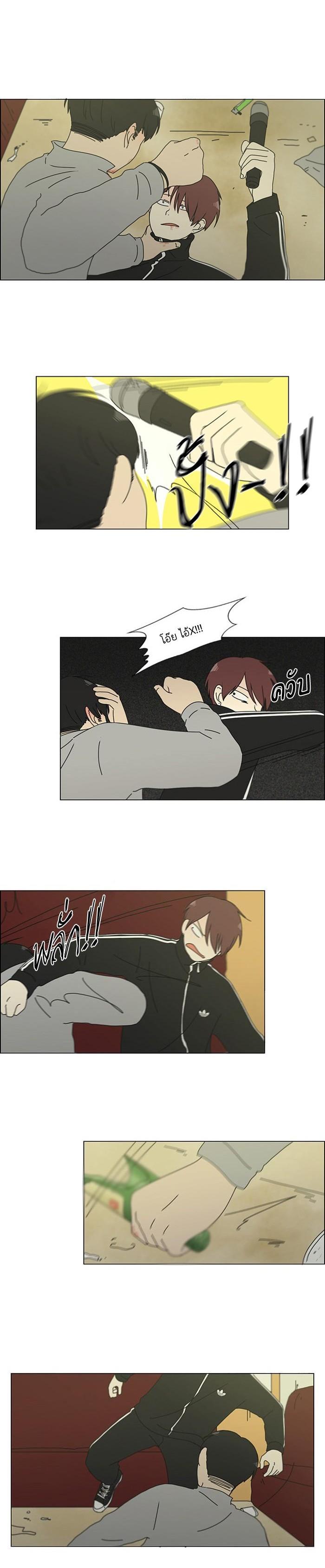 Manga-lc-com อ่านมังงะ อ่านการ์ตูน ออนไลน์ ฟรี Love Revolution รักนี้ต้องปฏิวัติ ตอนที่ 1 2 3 4 5 6 7 8 9 10 11 12 13 14 ฟรี ไม่มีโฆษณา Manga-lc - อ่าน มังงะ อ่าน การ์ตูน ออนไลน์ อ่านมังงะ ฟรี