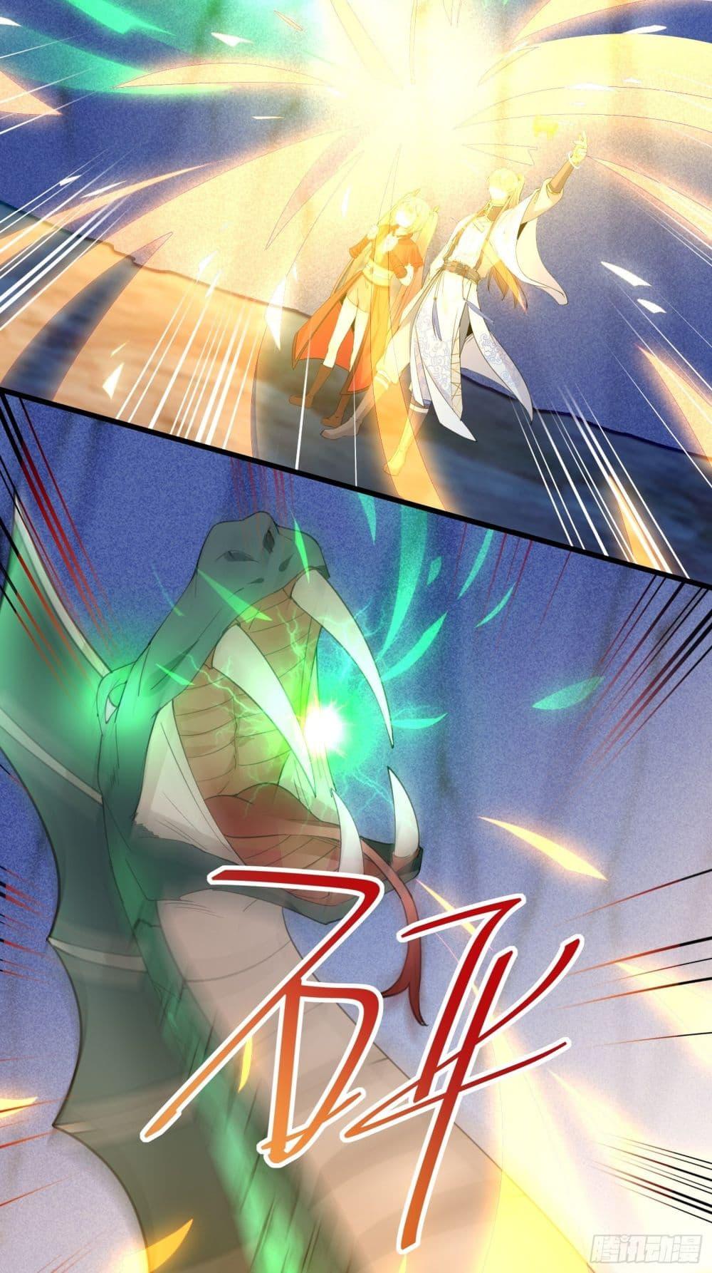 Manga-lc-com อ่านมังงะ อ่านการ์ตูน ออนไลน์ ฟรี Cultivating Immortality Requires a Rich Woman ตอนที่ 1 2 3 4 5 6 7 8 9 10 11 12 13 14 ฟรี ไม่มีโฆษณา Manga-lc - อ่าน มังงะ อ่าน การ์ตูน ออนไลน์ อ่านมังงะ ฟรี