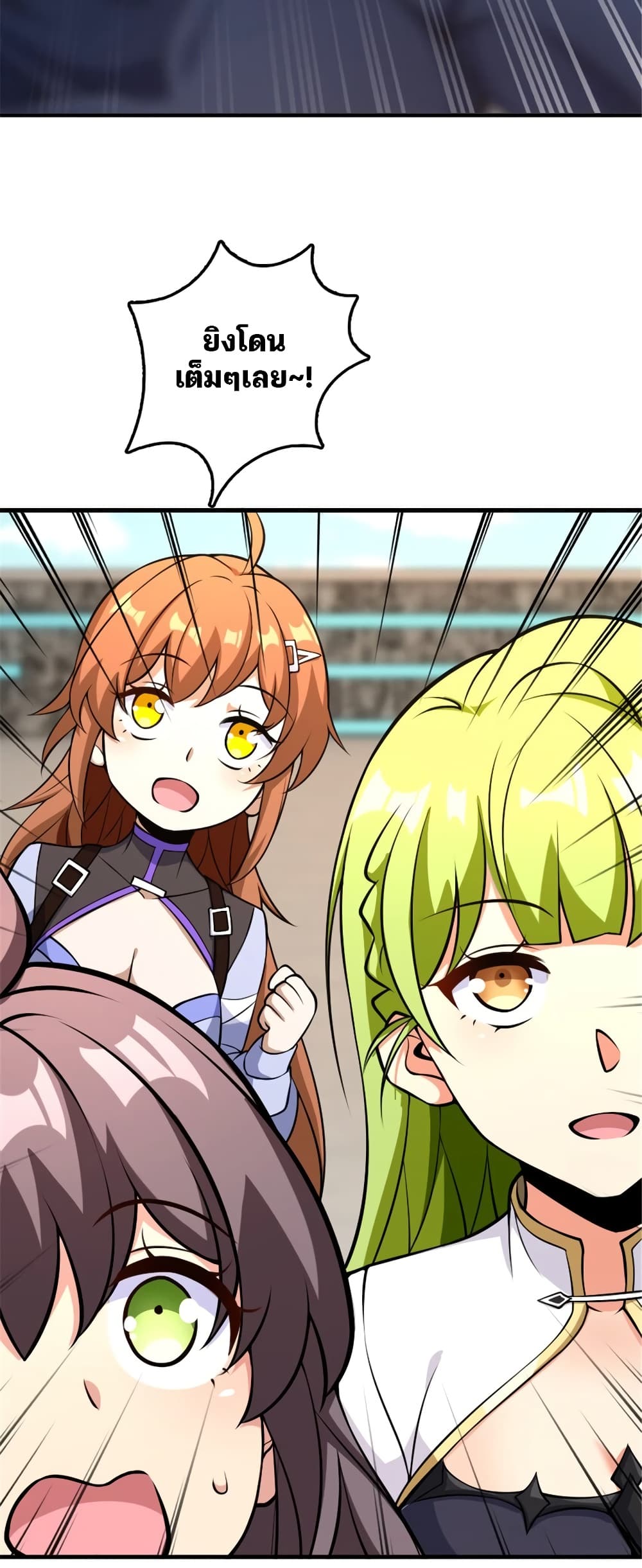 Manga-lc-com อ่านมังงะ อ่านการ์ตูน ออนไลน์ ฟรี Release That Witch ตอนที่ 1 2 3 4 5 6 7 8 9 10 11 12 13 14 ฟรี ไม่มีโฆษณา Manga-lc - อ่าน มังงะ อ่าน การ์ตูน ออนไลน์ อ่านมังงะ ฟรี