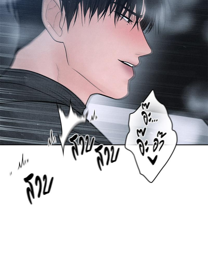 Doujin-Lc- อ่าน โดจิน มังฮวา เกาหลี ญี่ปุ่น จีน แปลไทย Payment for the Ride ตอนที่ 1 2 3 4 5 6 7 8 9 10 11 12 13 14 ฟรี ไม่มีโฆษณา อ่าน โดจิน Manhwa เกาหลี ญี่ปุ่น จีน เรามีครบ คัดมาให้เน้นๆ โดจิน 18+ รับประกันความฟินโดย  Doujin Lc