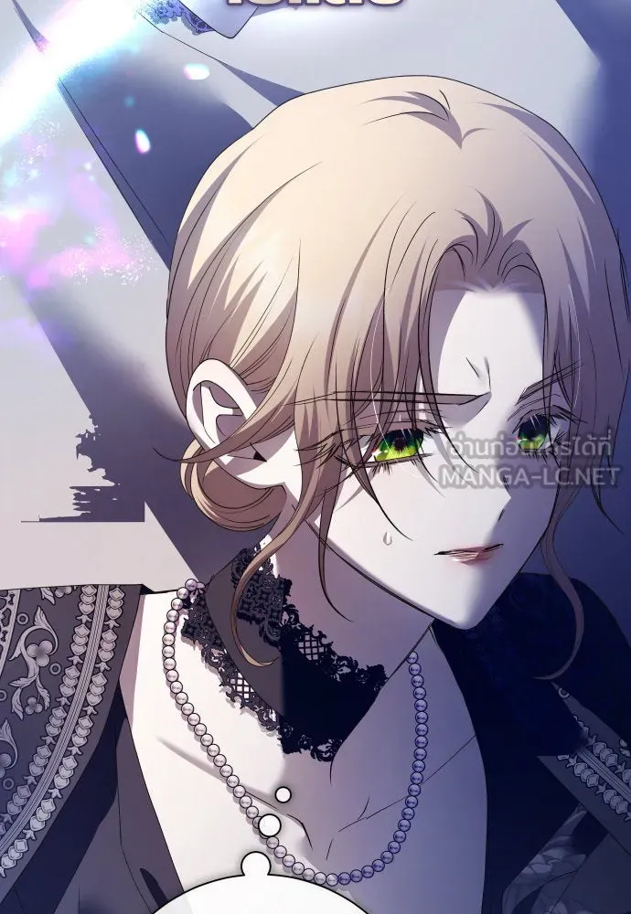 ชิงชีวิตพลิกลิขิตชะตา ตอนที่ 180. อิคารอส(1) รูปที่ 24