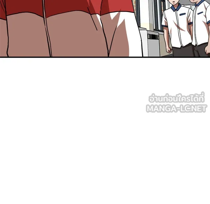 Double Click ตอนที่ 74 รูปที่ 93