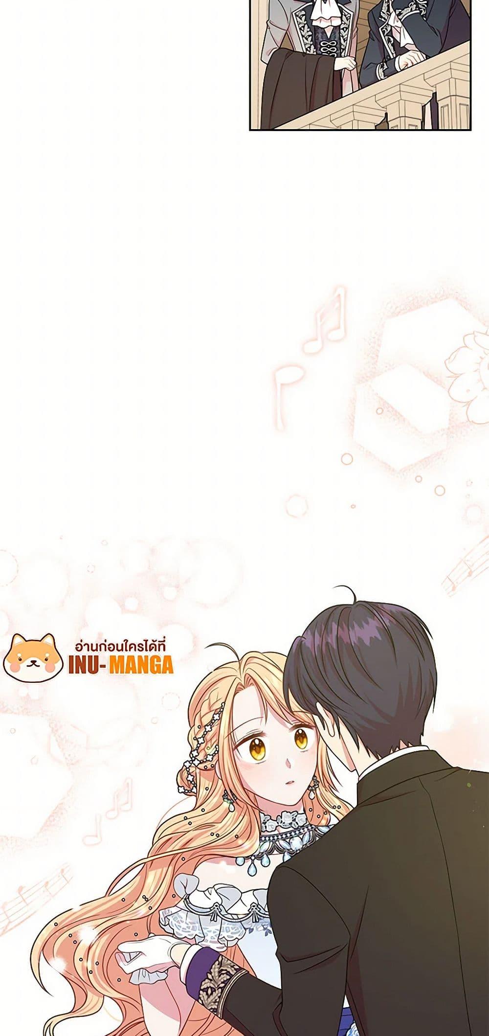 Manga-lc-com อ่านมังงะ อ่านการ์ตูน ออนไลน์ ฟรี My BFF is a Tyrant in Training ตอนที่ 1 2 3 4 5 6 7 8 9 10 11 12 13 14 ฟรี ไม่มีโฆษณา Manga-lc - อ่าน มังงะ อ่าน การ์ตูน ออนไลน์ อ่านมังงะ ฟรี