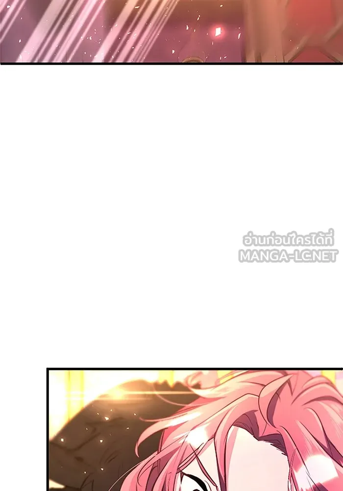 คุณหนูย้อนเวลามาเป็นอัศวิน ตอนที่ 95 รูปที่ 3