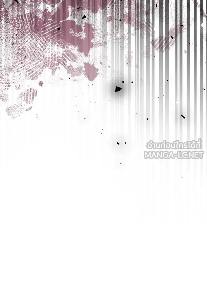 ชาตินี้น้องขอเป็น ตอนที่ 149 รูปที่ 141