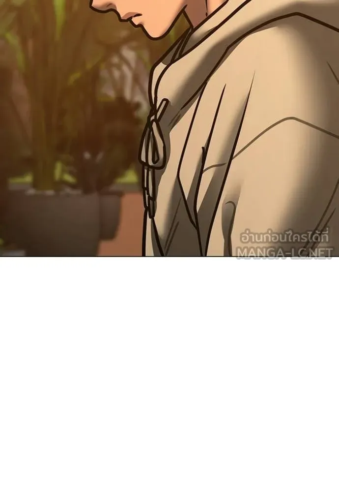 reality ตอนที่ 194 รูปที่ 122