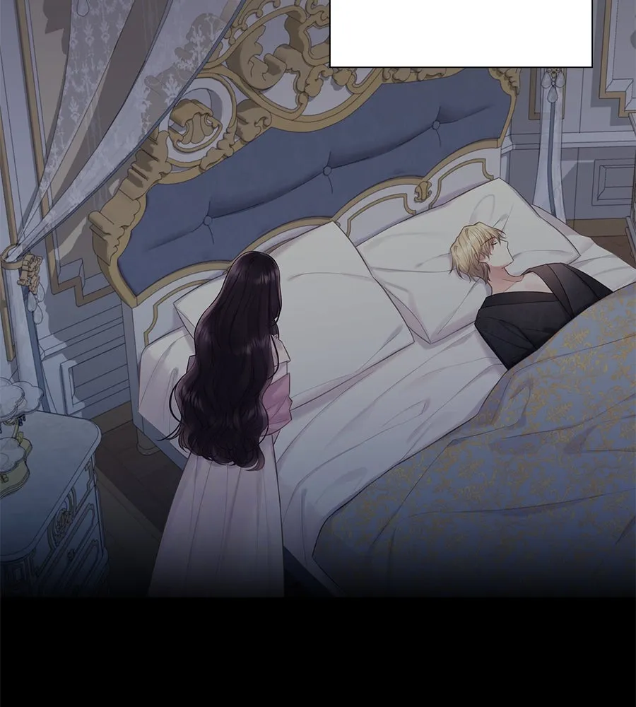 บาสเตียน ตอนที่ 38 รูปที่ 71