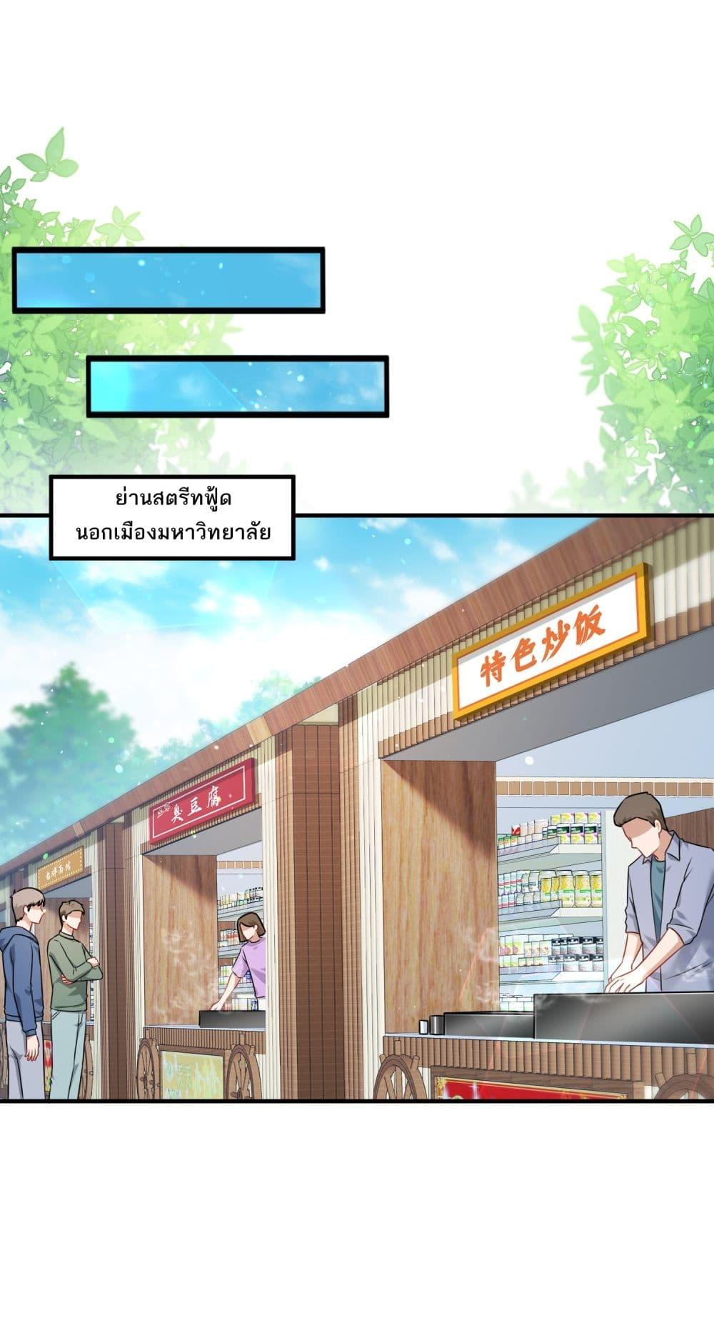 Manga-lc-com อ่านมังงะ อ่านการ์ตูน ออนไลน์ ฟรี Became a Billionaire After Dog Licking Improperly ตอนที่ 1 2 3 4 5 6 7 8 9 10 11 12 13 14 ฟรี ไม่มีโฆษณา Manga-lc - อ่าน มังงะ อ่าน การ์ตูน ออนไลน์ อ่านมังงะ ฟรี