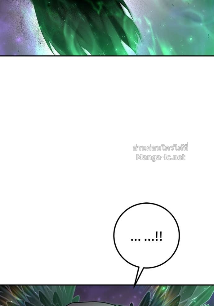 Doujin-Lc- อ่าน โดจิน มังฮวา เกาหลี ญี่ปุ่น จีน แปลไทย แกร่งเกินผู้กล้า แต่ซ่าไม่ได้ ตอนที่ 1 2 3 4 5 6 7 8 9 10 11 12 13 14 ฟรี ไม่มีโฆษณา อ่าน โดจิน Manhwa เกาหลี ญี่ปุ่น จีน เรามีครบ คัดมาให้เน้นๆ โดจิน 18+ รับประกันความฟินโดย Doujin Lc