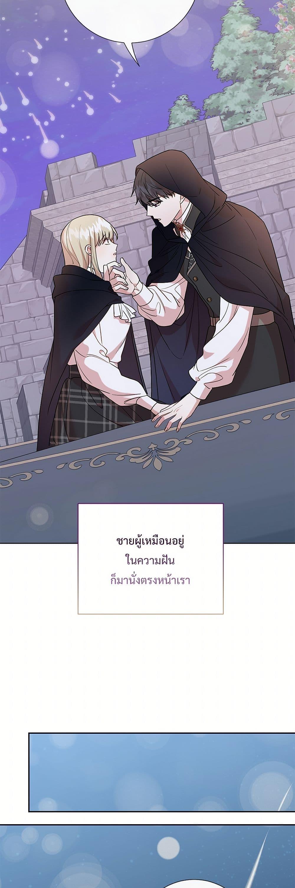 Manga-lc-com อ่านมังงะ อ่านการ์ตูน ออนไลน์ ฟรี Please Don’t Eat Me! ตอนที่ 1 2 3 4 5 6 7 8 9 10 11 12 13 14 ฟรี ไม่มีโฆษณา Manga-lc - อ่าน มังงะ อ่าน การ์ตูน ออนไลน์ อ่านมังงะ ฟรี