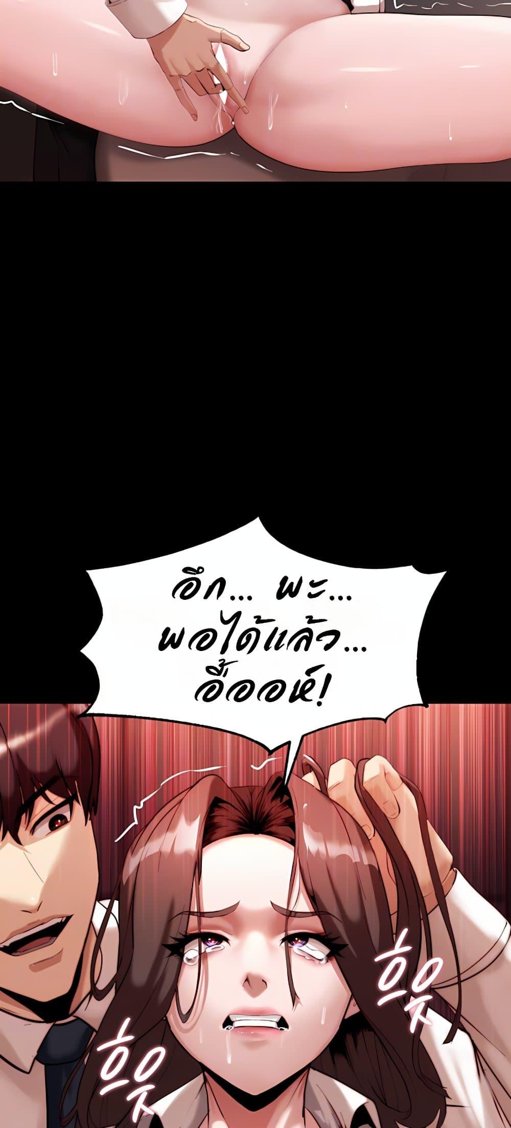 Doujin-Lc- อ่าน โดจิน มังฮวา เกาหลี ญี่ปุ่น จีน แปลไทย Team leader ตอนที่ 1 2 3 4 5 6 7 8 9 10 11 12 13 14 ฟรี ไม่มีโฆษณา อ่าน โดจิน Manhwa เกาหลี ญี่ปุ่น จีน เรามีครบ คัดมาให้เน้นๆ โดจิน 18+ รับประกันความฟินโดย  Doujin Lc