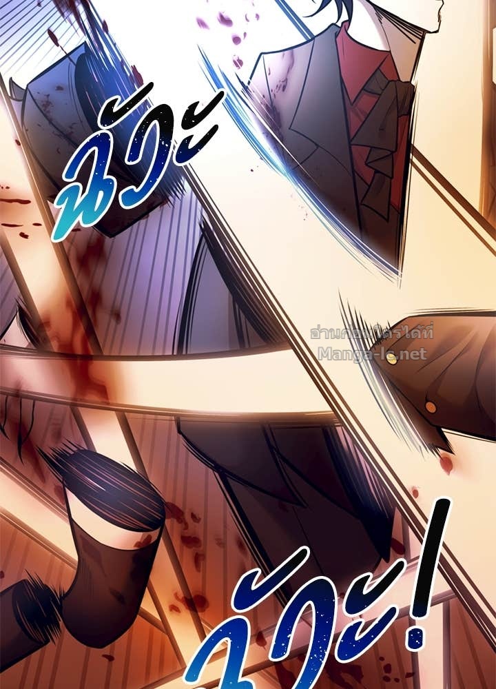 Doujin-Lc- อ่าน โดจิน มังฮวา เกาหลี ญี่ปุ่น จีน แปลไทย ผู้พิชิตเกมป้องกันฐาน ตอนที่ 1 2 3 4 5 6 7 8 9 10 11 12 13 14 ฟรี ไม่มีโฆษณา อ่าน โดจิน Manhwa เกาหลี ญี่ปุ่น จีน เรามีครบ คัดมาให้เน้นๆ โดจิน 18+ รับประกันความฟินโดย Doujin Lc