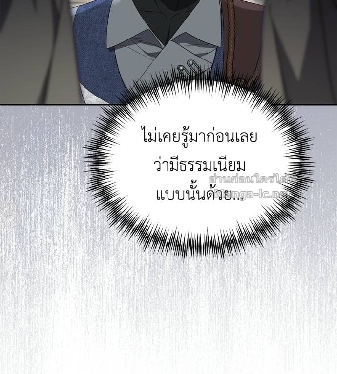 Doujin-Lc- อ่าน โดจิน มังฮวา เกาหลี ญี่ปุ่น จีน แปลไทย แกรนด์ดัชเชสล็อกมง ตอนที่ 1 2 3 4 5 6 7 8 9 10 11 12 13 14 ฟรี ไม่มีโฆษณา อ่าน โดจิน Manhwa เกาหลี ญี่ปุ่น จีน เรามีครบ คัดมาให้เน้นๆ โดจิน 18+ รับประกันความฟินโดย Doujin Lc