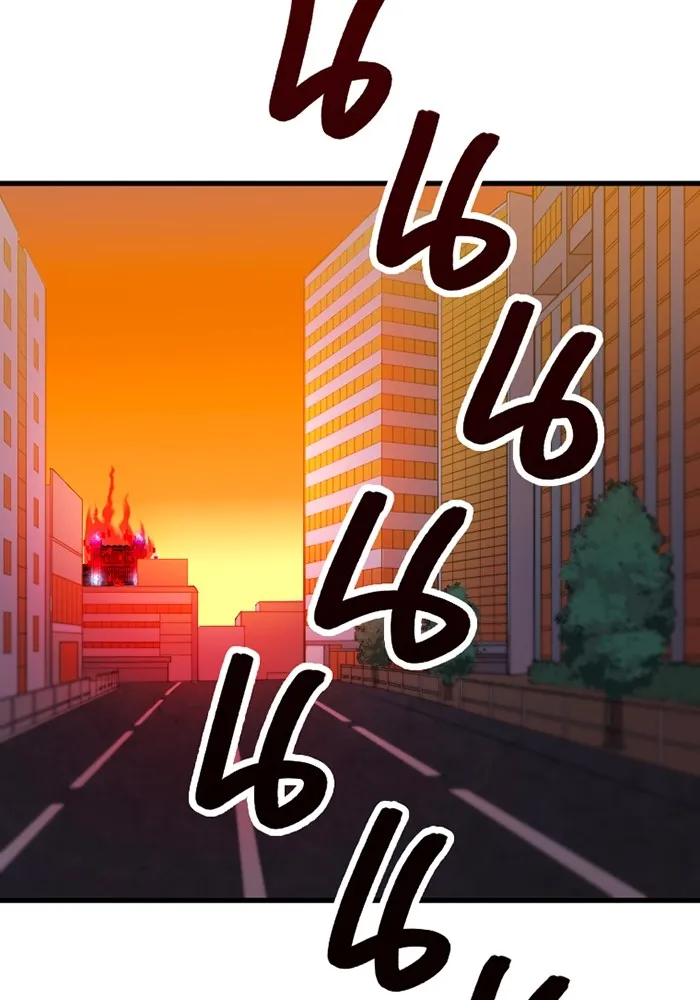 เพลเยอร์เลือดเทวะ ตอนที่ 9 พวกพ้อง รูปที่ 149