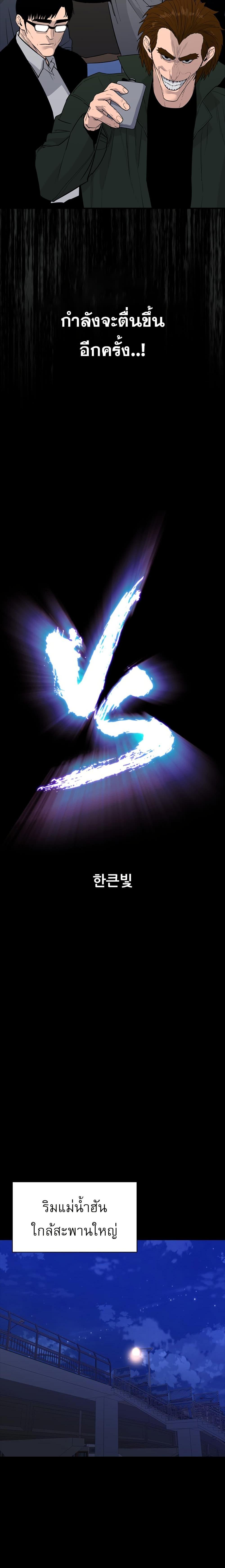 Manga-lc-com อ่านมังงะ อ่านการ์ตูน ออนไลน์ ฟรี VS ตอนที่ 1 2 3 4 5 6 7 8 9 10 11 12 13 14 ฟรี ไม่มีโฆษณา Manga-lc - อ่าน มังงะ อ่าน การ์ตูน ออนไลน์ อ่านมังงะ ฟรี