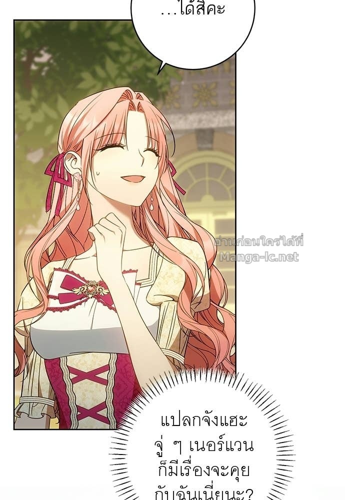 Doujin-Lc- อ่าน โดจิน มังฮวา เกาหลี ญี่ปุ่น จีน แปลไทย อยากได้ ก็เอาไป ตอนที่ 1 2 3 4 5 6 7 8 9 10 11 12 13 14 ฟรี ไม่มีโฆษณา อ่าน โดจิน Manhwa เกาหลี ญี่ปุ่น จีน เรามีครบ คัดมาให้เน้นๆ โดจิน 18+ รับประกันความฟินโดย Doujin Lc