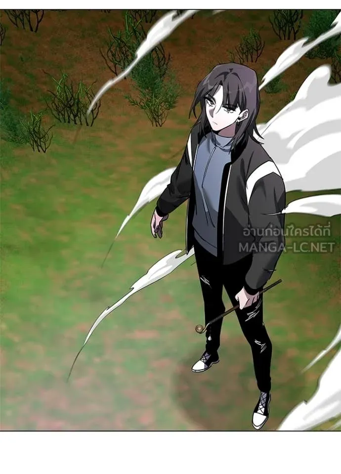 คืนแห่งโทแกบี ตอนที่ 105 รูปที่ 46