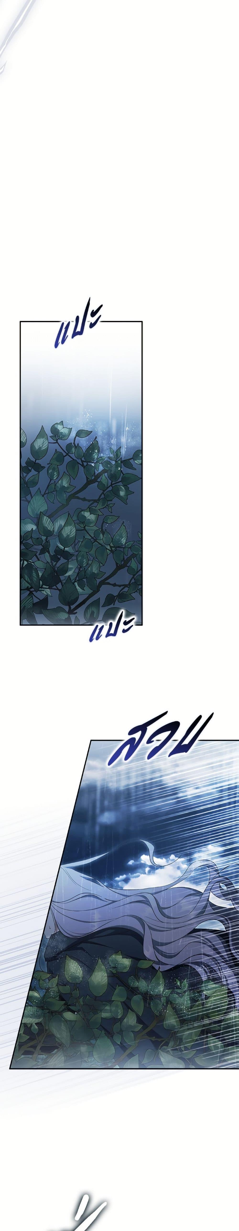 Manga-lc-com อ่านมังงะ อ่านการ์ตูน ออนไลน์ ฟรี An Extra Stole the Male Leads ตอนที่ 1 2 3 4 5 6 7 8 9 10 11 12 13 14 ฟรี ไม่มีโฆษณา Manga-lc - อ่าน มังงะ อ่าน การ์ตูน ออนไลน์ อ่านมังงะ ฟรี