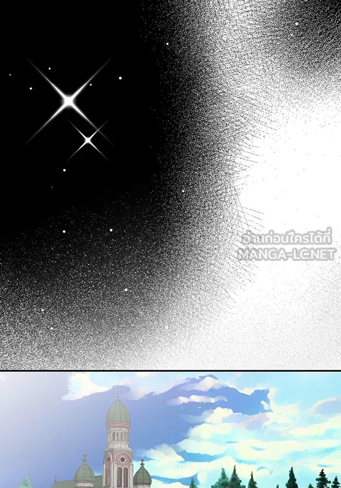 รักน้ำ รักปลา รักเธอนะ ตอนที่ 55 ปลาตีตราจอง รูปที่ 117