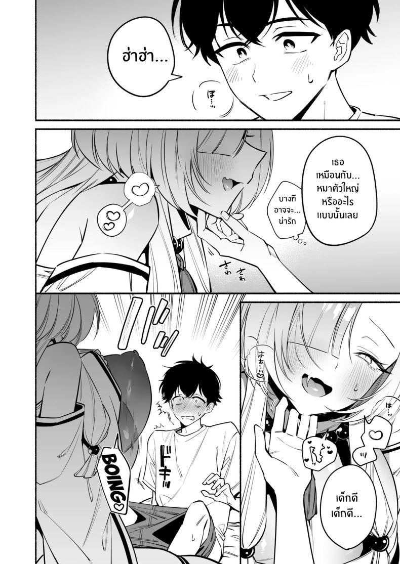 Doujin-Lc- อ่าน โดจิน มังฮวา เกาหลี ญี่ปุ่น จีน แปลไทย สมดั่งปราถนา[Momofes (Oki Nagomi, Buki)] Hebigamisama ni Miirarete ตอนที่ 1 2 3 4 5 6 7 8 9 10 11 12 13 14 ฟรี ไม่มีโฆษณา อ่าน โดจิน Manhwa เกาหลี ญี่ปุ่น จีน เรามีครบ คัดมาให้เน้นๆ โดจิน 18+ รับประกันความฟินโดย  Doujin Lc