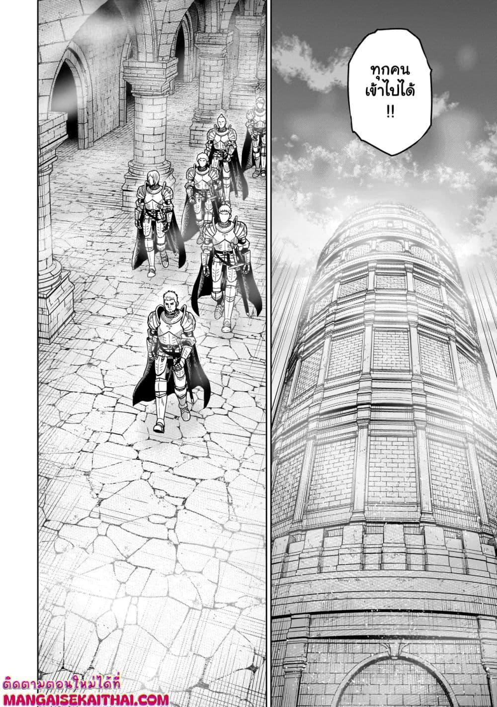 Manga-lc-com อ่านมังงะ อ่านการ์ตูน ออนไลน์ ฟรี Ninja no Kishi ตอนที่ 1 2 3 4 5 6 7 8 9 10 11 12 13 14 ฟรี ไม่มีโฆษณา Manga-lc - อ่าน มังงะ อ่าน การ์ตูน ออนไลน์ อ่านมังงะ ฟรี