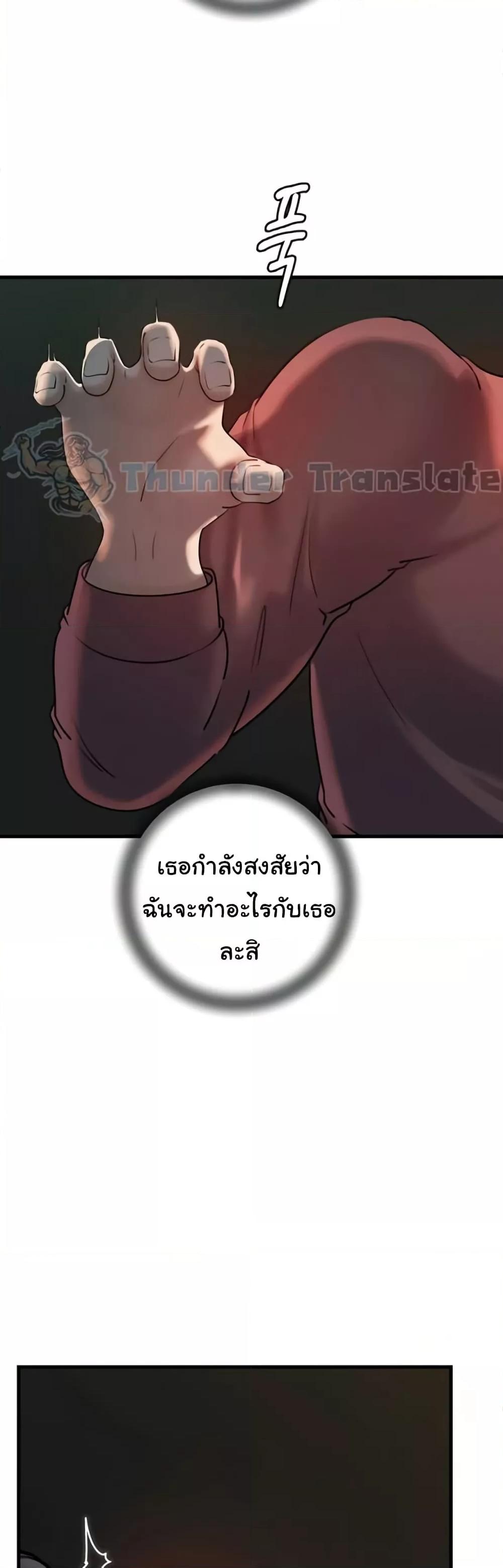 Doujin-Lc- อ่าน โดจิน มังฮวา เกาหลี ญี่ปุ่น จีน แปลไทย Not the Daughter, but the Mother ตอนที่ 1 2 3 4 5 6 7 8 9 10 11 12 13 14 ฟรี ไม่มีโฆษณา อ่าน โดจิน Manhwa เกาหลี ญี่ปุ่น จีน เรามีครบ คัดมาให้เน้นๆ โดจิน 18+ รับประกันความฟินโดย  Doujin Lc