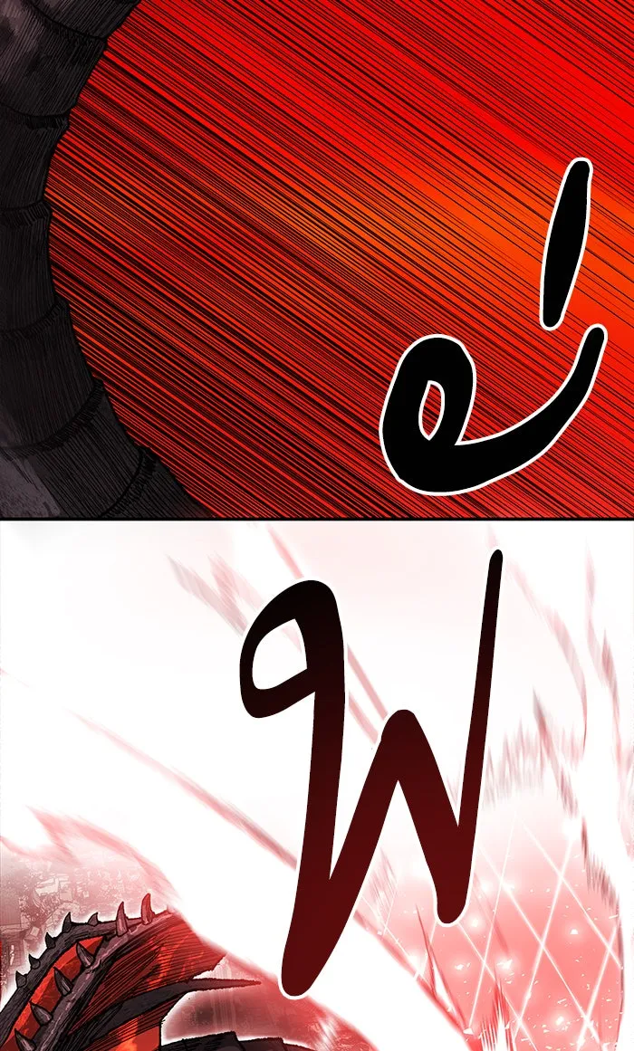 ยอดคนเลเวลทะลุ ตอนที่ 13 กิลด์บังแพสุดแข็งแกร่ง (9) รูปที่ 31