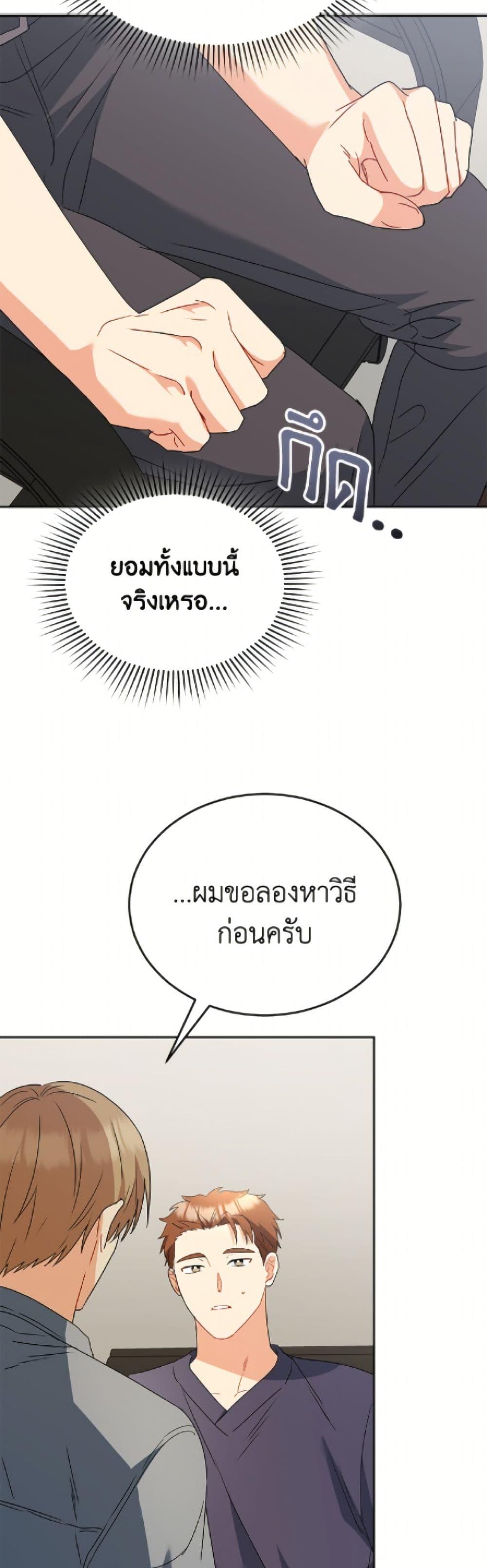 Manga-lc-com อ่านมังงะ อ่านการ์ตูน ออนไลน์ ฟรี Hello! Veterinarian! ตอนที่ 1 2 3 4 5 6 7 8 9 10 11 12 13 14 ฟรี ไม่มีโฆษณา Manga-lc - อ่าน มังงะ อ่าน การ์ตูน ออนไลน์ อ่านมังงะ ฟรี