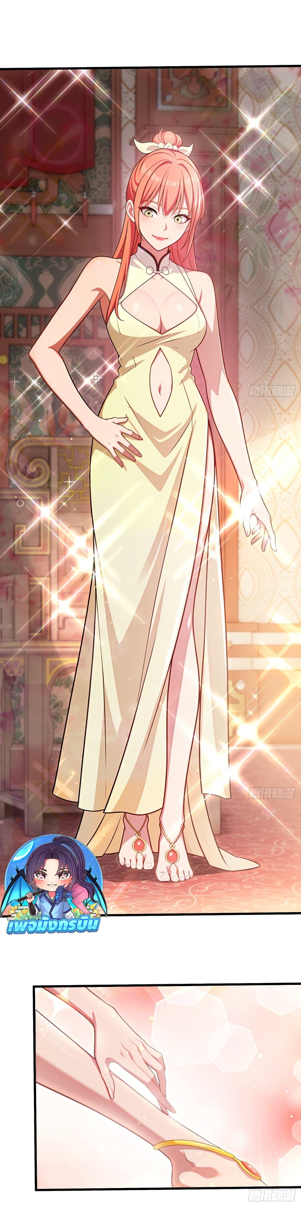 Manga-lc-com อ่านมังงะ อ่านการ์ตูน ออนไลน์ ฟรี The Villain Wants to Live One More Day ตอนที่ 1 2 3 4 5 6 7 8 9 10 11 12 13 14 ฟรี ไม่มีโฆษณา Manga-lc - อ่าน มังงะ อ่าน การ์ตูน ออนไลน์ อ่านมังงะ ฟรี