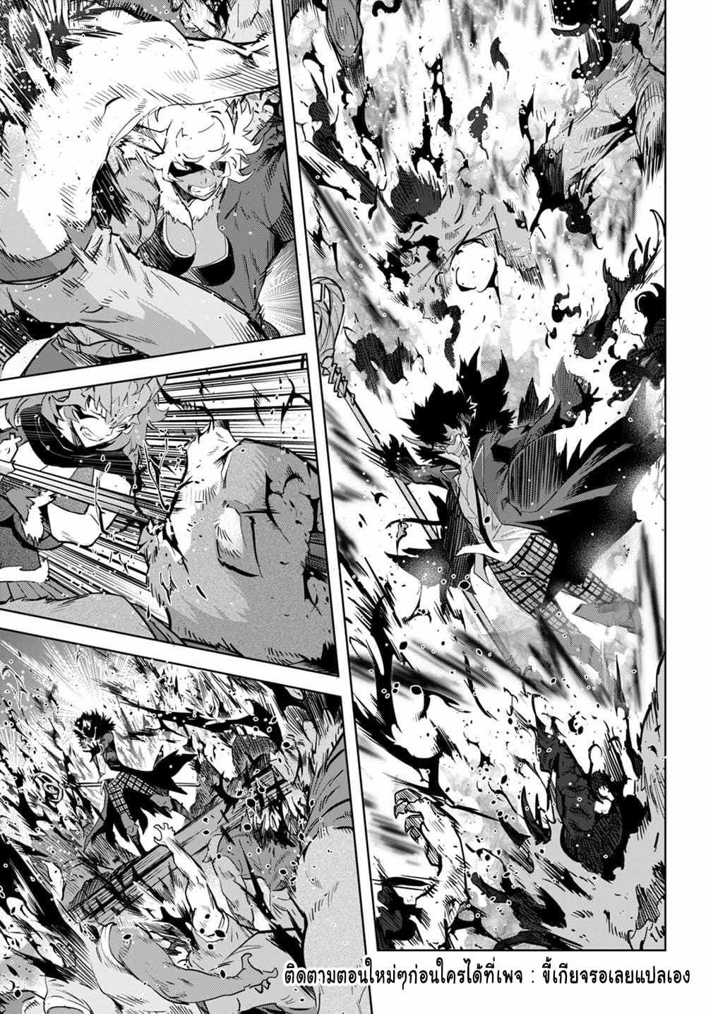 Manga-lc-com อ่านมังงะ อ่านการ์ตูน ออนไลน์ ฟรี Game of Familia Kazoku Senki ตอนที่ 1 2 3 4 5 6 7 8 9 10 11 12 13 14 ฟรี ไม่มีโฆษณา Manga-lc - อ่าน มังงะ อ่าน การ์ตูน ออนไลน์ อ่านมังงะ ฟรี