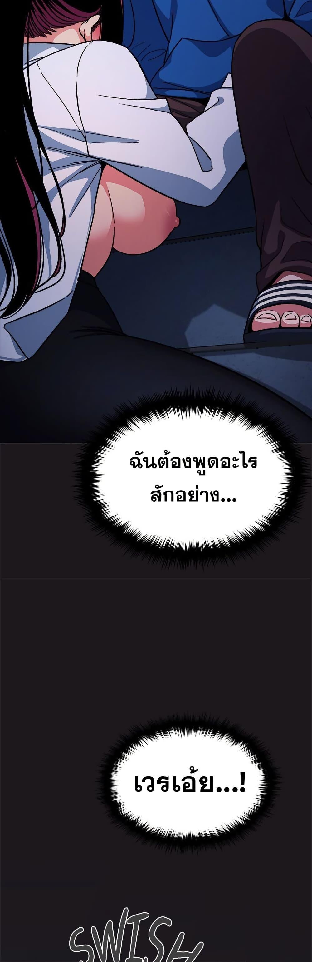 Doujin-Lc- อ่าน โดจิน มังฮวา เกาหลี ญี่ปุ่น จีน แปลไทย Stop Smoking ตอนที่ 1 2 3 4 5 6 7 8 9 10 11 12 13 14 ฟรี ไม่มีโฆษณา อ่าน โดจิน Manhwa เกาหลี ญี่ปุ่น จีน เรามีครบ คัดมาให้เน้นๆ โดจิน 18+ รับประกันความฟินโดย  Doujin Lc