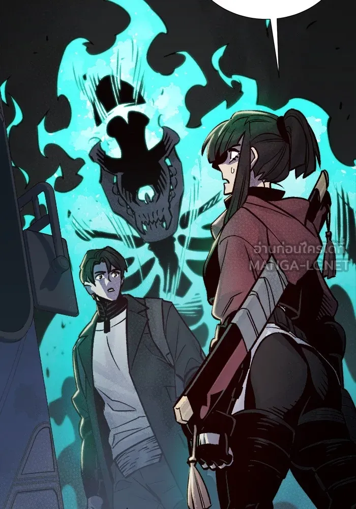 The Lone Necromancer ตอนที่ 22 รูปที่ 114