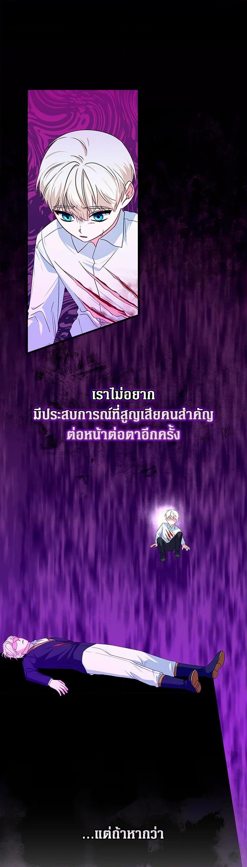 Manga-lc-com อ่านมังงะ อ่านการ์ตูน ออนไลน์ ฟรี Lady Blue Bird of the White Lion Family ตอนที่ 1 2 3 4 5 6 7 8 9 10 11 12 13 14 ฟรี ไม่มีโฆษณา Manga-lc - อ่าน มังงะ อ่าน การ์ตูน ออนไลน์ อ่านมังงะ ฟรี