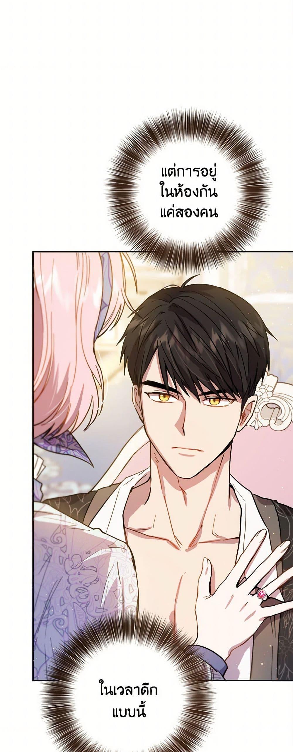 Manga-lc-com อ่านมังงะ อ่านการ์ตูน ออนไลน์ ฟรี The Heiress’s Double Life ตอนที่ 1 2 3 4 5 6 7 8 9 10 11 12 13 14 ฟรี ไม่มีโฆษณา Manga-lc - อ่าน มังงะ อ่าน การ์ตูน ออนไลน์ อ่านมังงะ ฟรี