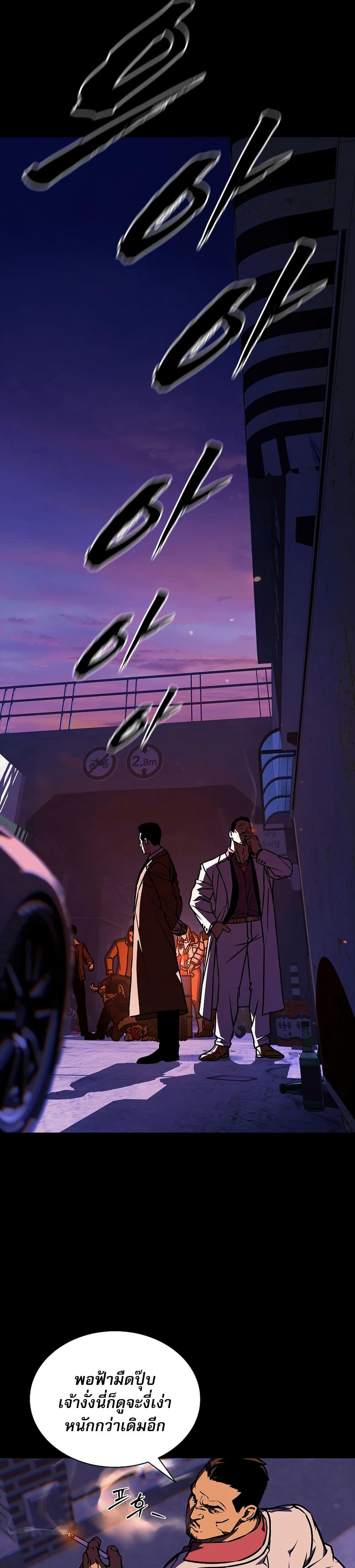 Manga-lc-com อ่านมังงะ อ่านการ์ตูน ออนไลน์ ฟรี Reveries of the Moonlight ตอนที่ 1 2 3 4 5 6 7 8 9 10 11 12 13 14 ฟรี ไม่มีโฆษณา Manga-lc - อ่าน มังงะ อ่าน การ์ตูน ออนไลน์ อ่านมังงะ ฟรี