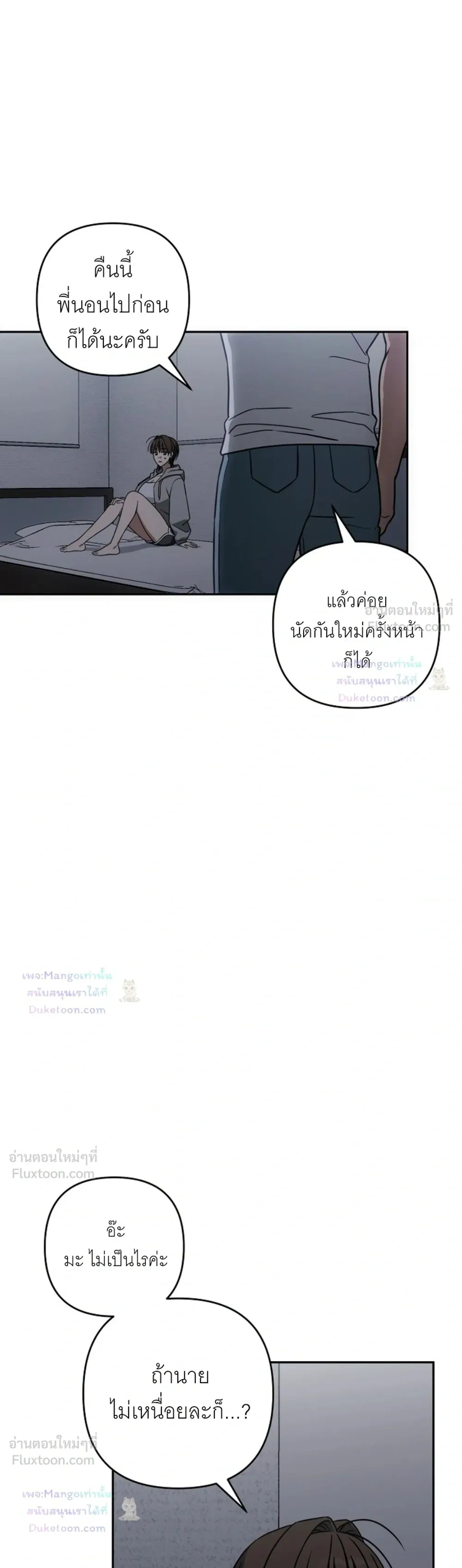 Doujin-Lc- อ่าน โดจิน มังฮวา เกาหลี ญี่ปุ่น จีน แปลไทย A Succubus Wants to Live Ordinarily! ซัคคิวบัสก็อยากใช้ชีวิตธรรมดา! ตอนที่ 1 2 3 4 5 6 7 8 9 10 11 12 13 14 ฟรี ไม่มีโฆษณา อ่าน โดจิน Manhwa เกาหลี ญี่ปุ่น จีน เรามีครบ คัดมาให้เน้นๆ โดจิน 18+ รับประกันความฟินโดย  Doujin Lc