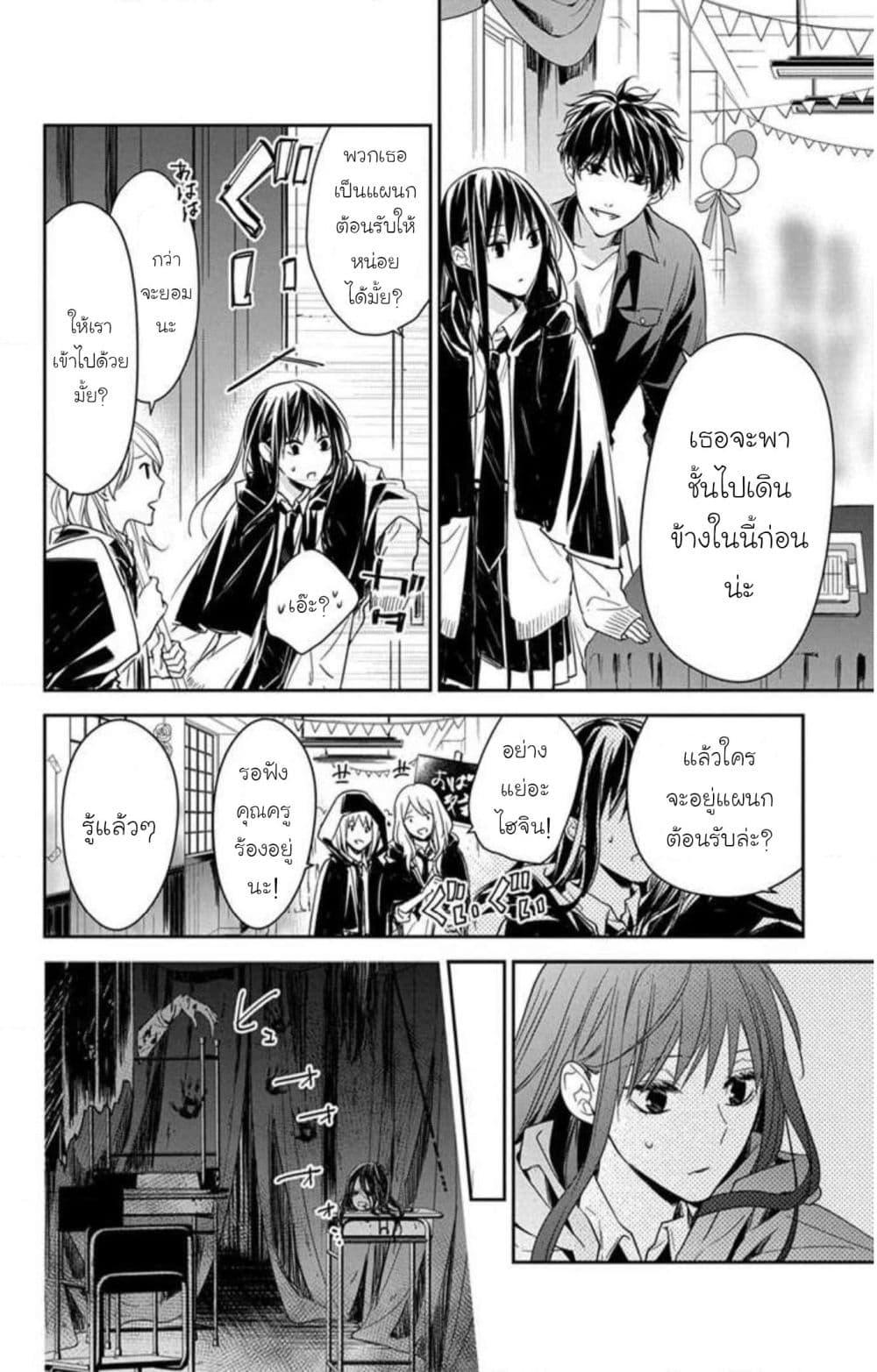 Manga-lc-com อ่านมังงะ อ่านการ์ตูน ออนไลน์ ฟรี Tsuiraku JK to Haijin Kyoushi ตอนที่ 1 2 3 4 5 6 7 8 9 10 11 12 13 14 ฟรี ไม่มีโฆษณา Manga-lc - อ่าน มังงะ อ่าน การ์ตูน ออนไลน์ อ่านมังงะ ฟรี