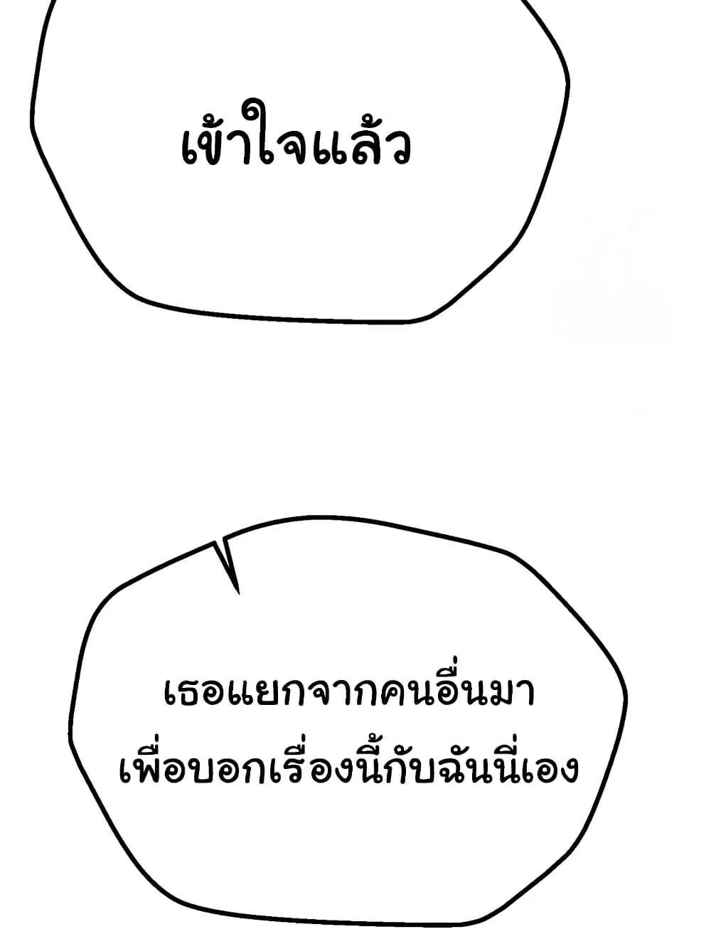 Doujin-Lc- อ่าน โดจิน มังฮวา เกาหลี ญี่ปุ่น จีน แปลไทย Beautiful Days ตอนที่ 1 2 3 4 5 6 7 8 9 10 11 12 13 14 ฟรี ไม่มีโฆษณา อ่าน โดจิน Manhwa เกาหลี ญี่ปุ่น จีน เรามีครบ คัดมาให้เน้นๆ โดจิน 18+ รับประกันความฟินโดย  Doujin Lc