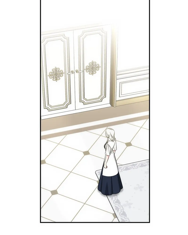 ภารกิจไล่ตามลุค บีเชล ตอนที่ 61 รูปที่ 116