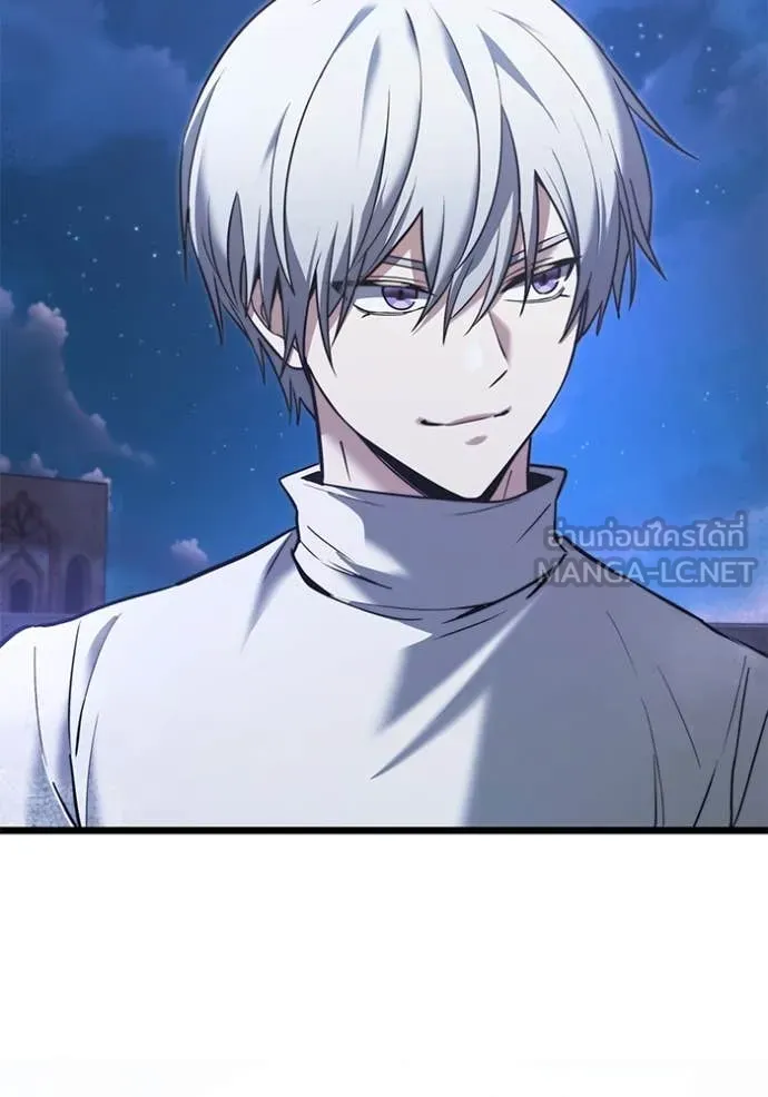 อัศวินดำล่าท้าเวลา ตอนที่ 102 รูปที่ 120