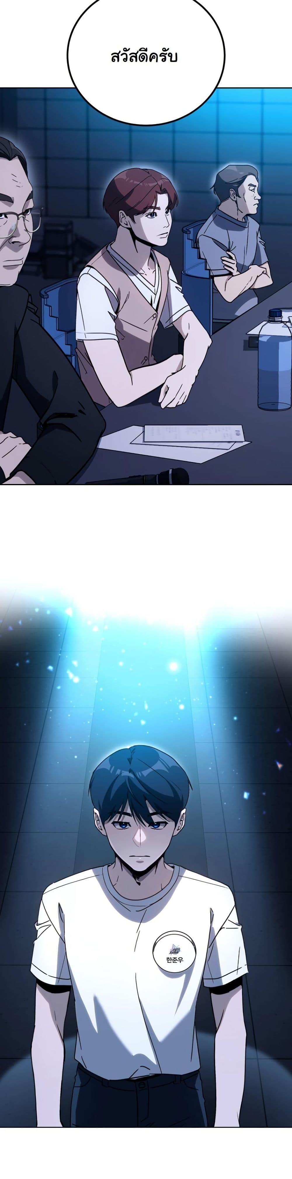 Manga-lc-com อ่านมังงะ อ่านการ์ตูน ออนไลน์ ฟรี A Thousand Faces ตอนที่ 1 2 3 4 5 6 7 8 9 10 11 12 13 14 ฟรี ไม่มีโฆษณา Manga-lc - อ่าน มังงะ อ่าน การ์ตูน ออนไลน์ อ่านมังงะ ฟรี