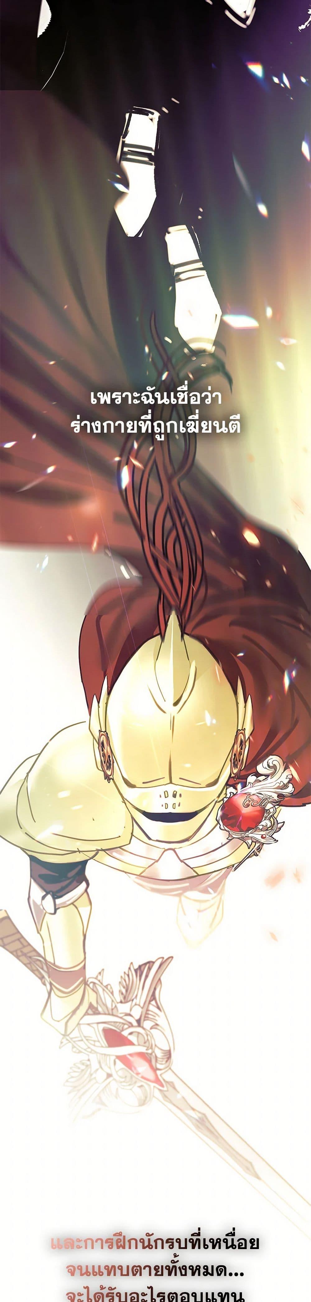 Manga-lc-com อ่านมังงะ อ่านการ์ตูน ออนไลน์ ฟรี Devoted to Diamond ตอนที่ 1 2 3 4 5 6 7 8 9 10 11 12 13 14 ฟรี ไม่มีโฆษณา Manga-lc - อ่าน มังงะ อ่าน การ์ตูน ออนไลน์ อ่านมังงะ ฟรี