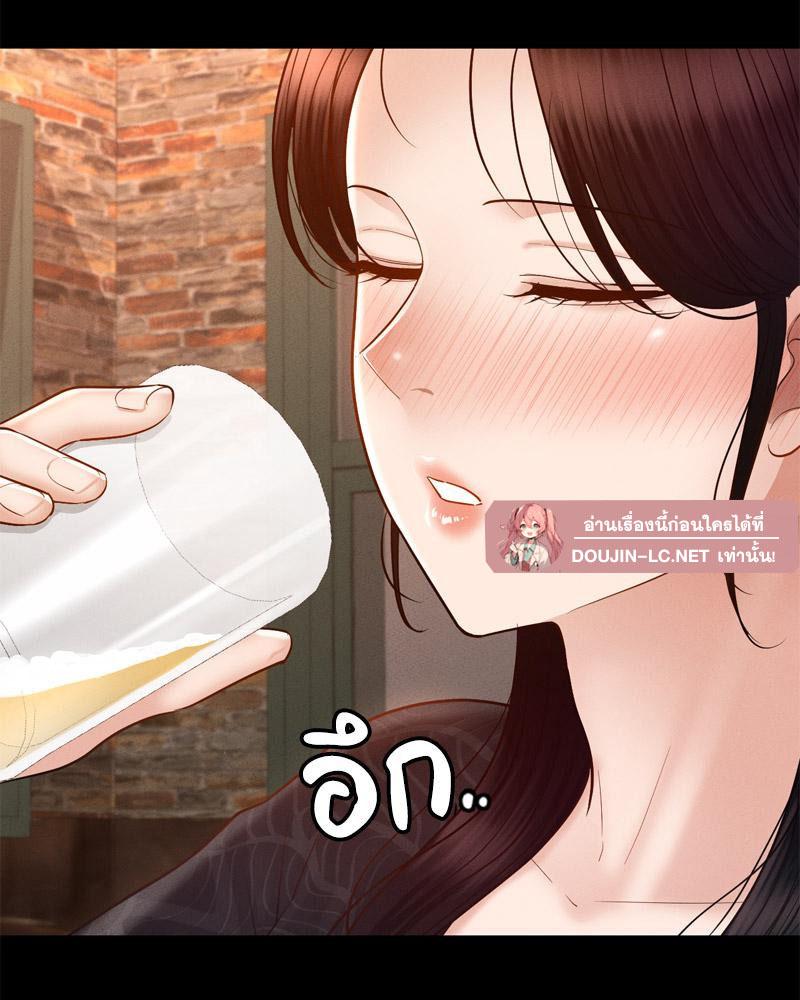 Doujin-Lc- อ่าน โดจิน มังฮวา เกาหลี ญี่ปุ่น จีน แปลไทย sweet home ตอนที่ 1 2 3 4 5 6 7 8 9 10 11 12 13 14 ฟรี ไม่มีโฆษณา อ่าน โดจิน Manhwa เกาหลี ญี่ปุ่น จีน เรามีครบ คัดมาให้เน้นๆ โดจิน 18+ รับประกันความฟินโดย  Doujin Lc