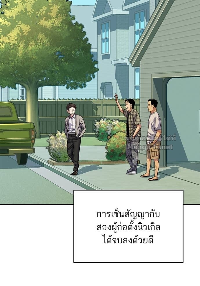 Doujin-Lc- อ่าน โดจิน มังฮวา เกาหลี ญี่ปุ่น จีน แปลไทย Reborn Rich ตอนที่ 1 2 3 4 5 6 7 8 9 10 11 12 13 14 ฟรี ไม่มีโฆษณา อ่าน โดจิน Manhwa เกาหลี ญี่ปุ่น จีน เรามีครบ คัดมาให้เน้นๆ โดจิน 18+ รับประกันความฟินโดย Doujin Lc