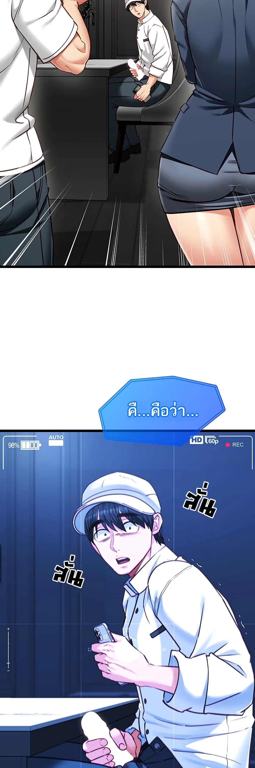 Doujin-Lc- อ่าน โดจิน มังฮวา เกาหลี ญี่ปุ่น จีน แปลไทย My Girlfriend ตอนที่ 1 2 3 4 5 6 7 8 9 10 11 12 13 14 ฟรี ไม่มีโฆษณา อ่าน โดจิน Manhwa เกาหลี ญี่ปุ่น จีน เรามีครบ คัดมาให้เน้นๆ โดจิน 18+ รับประกันความฟินโดย  Doujin Lc