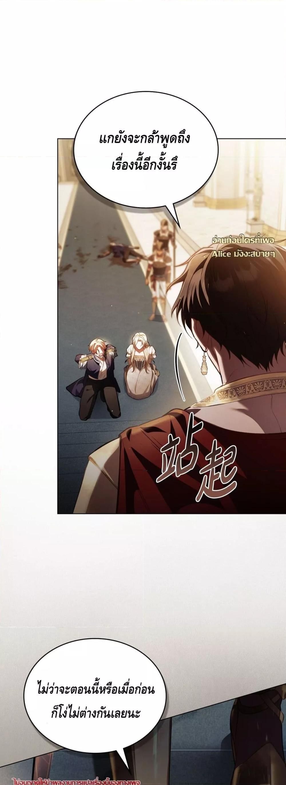 Manga-lc-com อ่านมังงะ อ่านการ์ตูน ออนไลน์ ฟรี MySlave–ทาสร ตอนที่ 1 2 3 4 5 6 7 8 9 10 11 12 13 14 ฟรี ไม่มีโฆษณา Manga-lc - อ่าน มังงะ อ่าน การ์ตูน ออนไลน์ อ่านมังงะ ฟรี