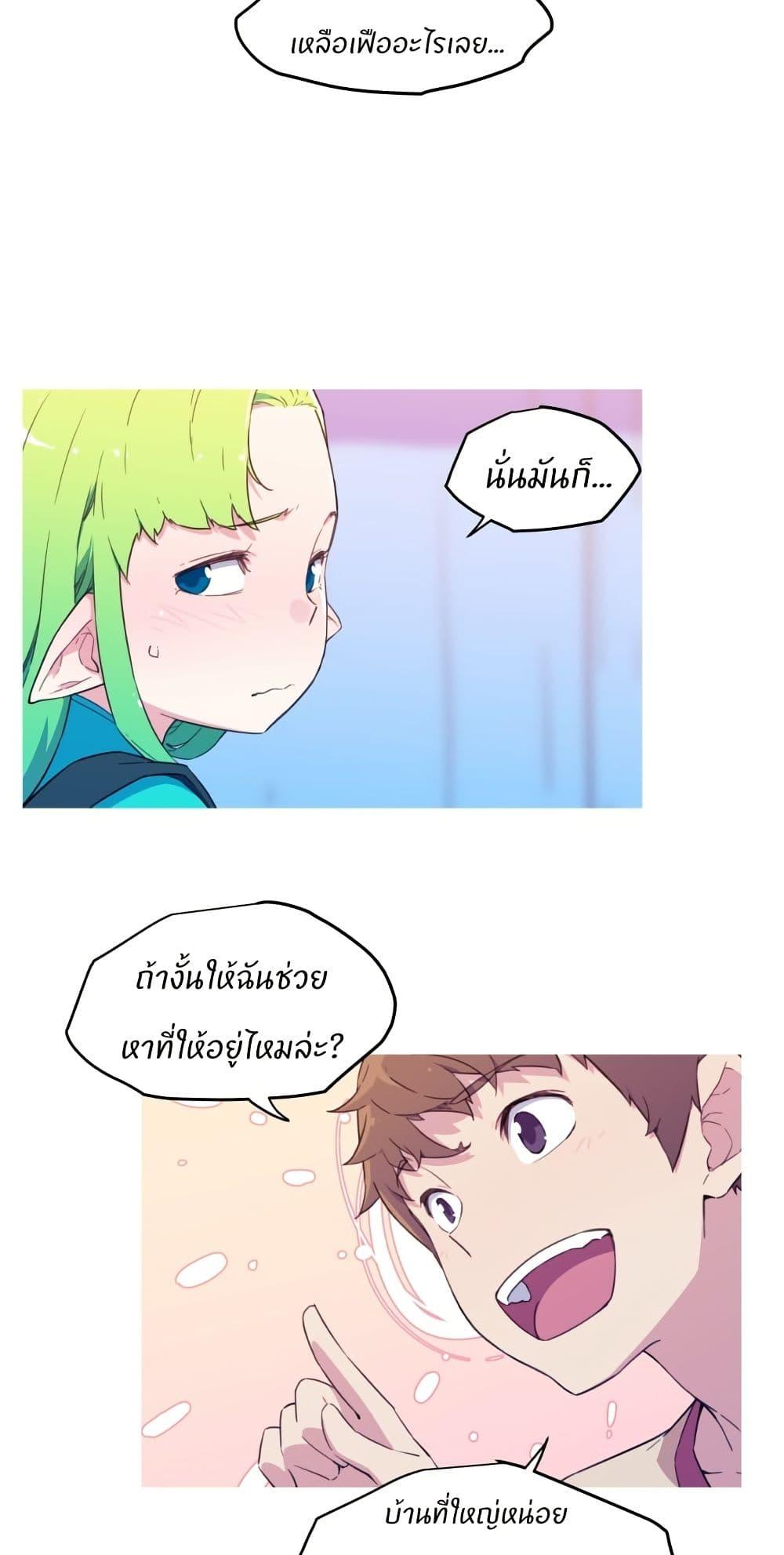 Manga-lc-com อ่านมังงะ อ่านการ์ตูน ออนไลน์ ฟรี Otherworld ตอนที่ 1 2 3 4 5 6 7 8 9 10 11 12 13 14 ฟรี ไม่มีโฆษณา Manga-lc - อ่าน มังงะ อ่าน การ์ตูน ออนไลน์ อ่านมังงะ ฟรี