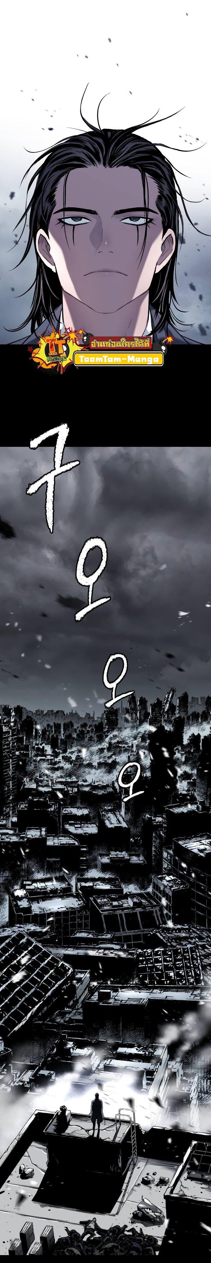 Manga-lc-com อ่านมังงะ อ่านการ์ตูน ออนไลน์ ฟรี Oh! Dangun ตอนที่ 1 2 3 4 5 6 7 8 9 10 11 12 13 14 ฟรี ไม่มีโฆษณา Manga-lc - อ่าน มังงะ อ่าน การ์ตูน ออนไลน์ อ่านมังงะ ฟรี