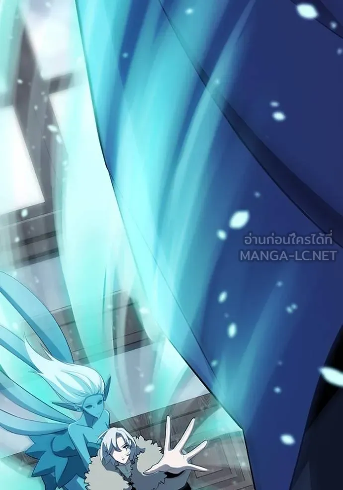 โคตรอาวุธลับ ตอนที่ 26 รูปที่ 24