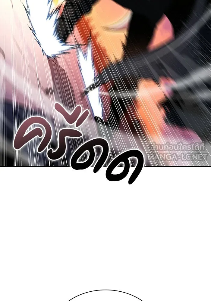 ลูกชายคนเล็กของดยุกคือมือสังหาร ตอนที่ 105 รูปที่ 108